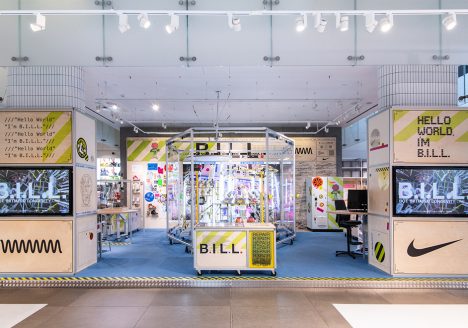 Una Campaña sobre Sustentabilidad que Inspirará a tu Marca Blog Nike BILL